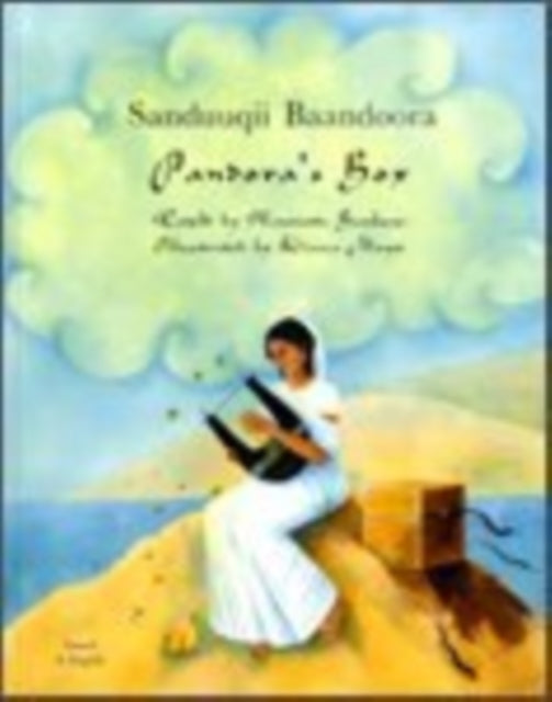 Pandoras Box Somali