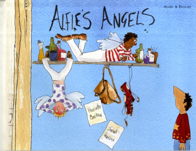 Alfies Angels Arabic