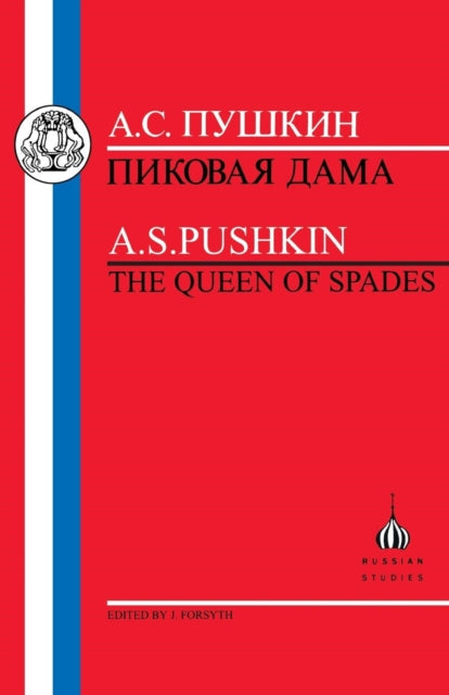 Pushkin Queen Of Spades