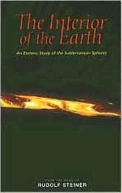 Interior Of The Earth