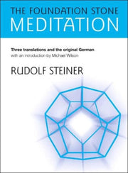 Foundation Stone Meditation