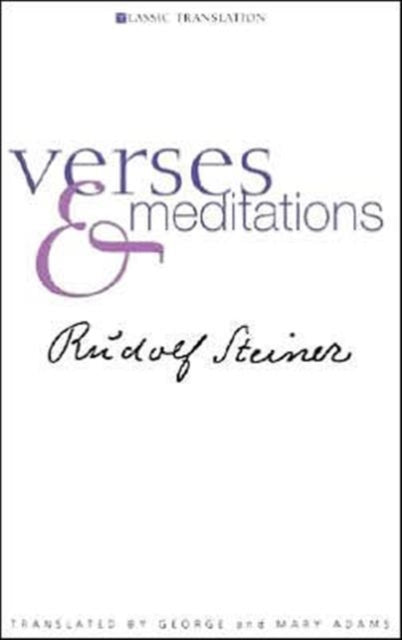 Verses Meditations 2004 Edition
