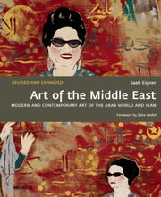 Art Of The Middle East By Eigner, Saeb