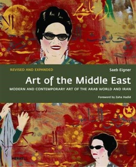 Art Of The Middle East