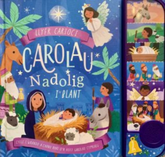 Llyfr Carioci Carolau Nadolig I Blant