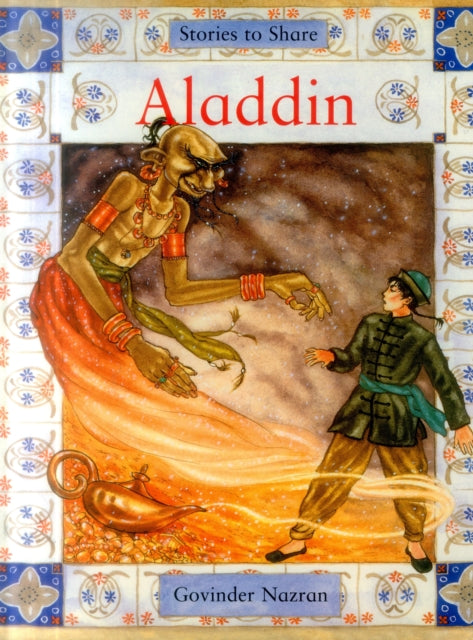 Aladdin