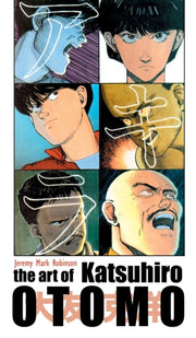 The Art Of Katsuhiro Otomo By Robinson, Jeremy Mar