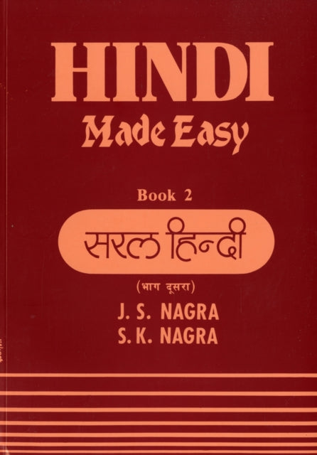 Hindi Made Easy Book 2