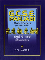 Gcse Panjabi Modei Papers Student