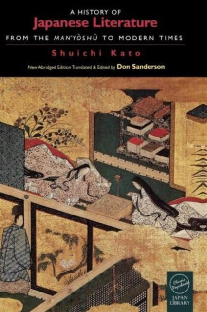 A History Of Japanese Literature: From T