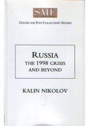 Russia By Nikolov, Kalin