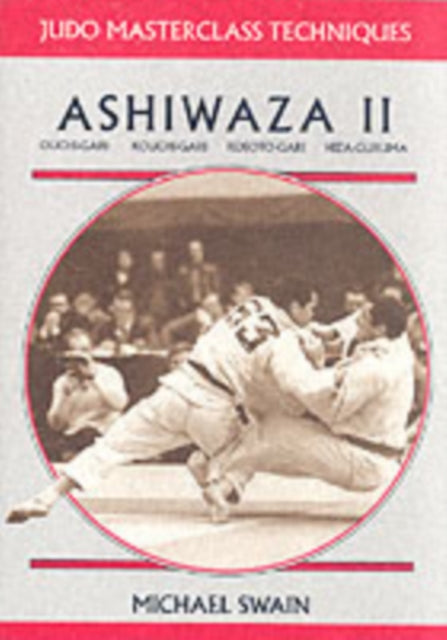 Ashiwaza Ii