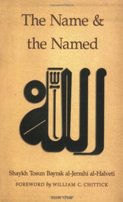 The Name And The Named