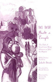 We Will Build A Temple