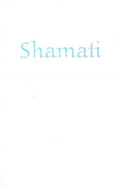 Shamati