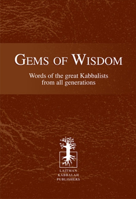 Gems Of Wisdom