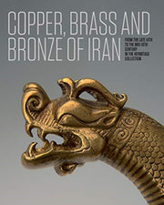 Copper Brass & Bronze Of Iran By Copper Brass & Bronze Of Iran