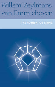Foundation Stone The By Unknown