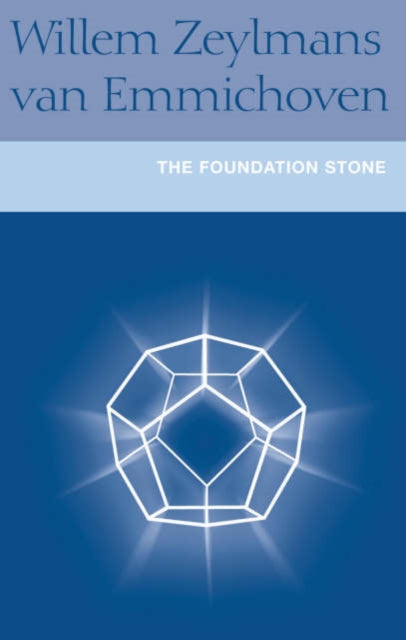 Foundation Stone The By Unknown