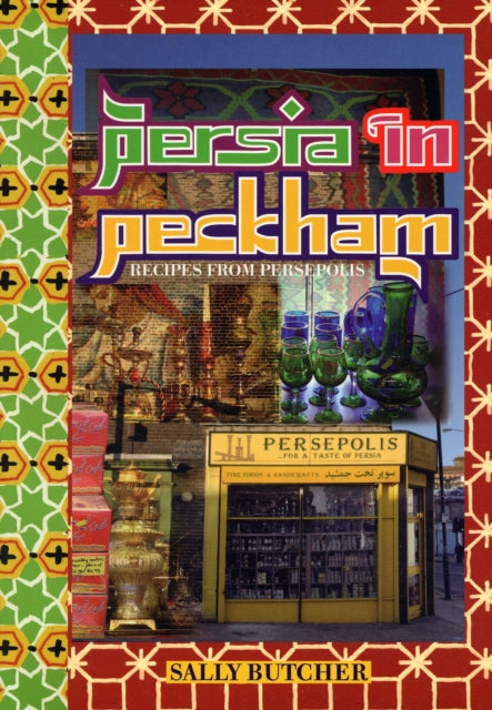 Persia In Peckham
