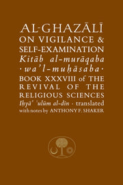 Al-ghazali On Vigilance