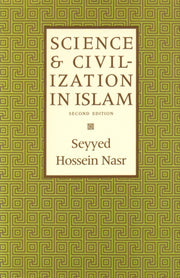Science Civilization In Islam