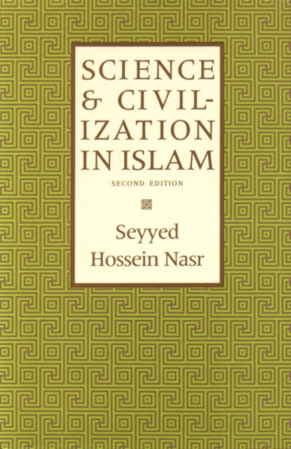 Science Civilization In Islam