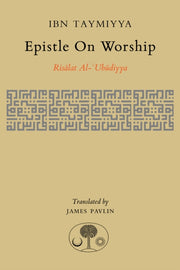 Epistle On Worship