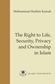 Right To Life Security Privacy Ownership