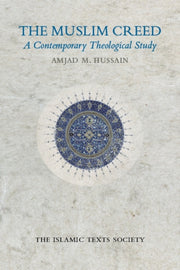Muslim Creed The