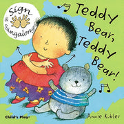 Teddy Bear