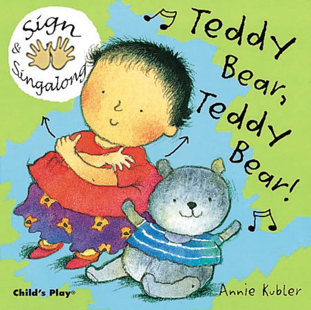 Teddy Bear