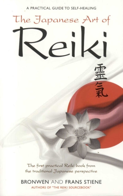 Japanese Art Of Reiki