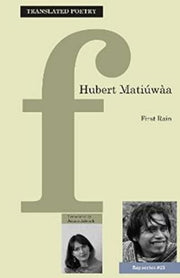 Hubert Matiuwaa
