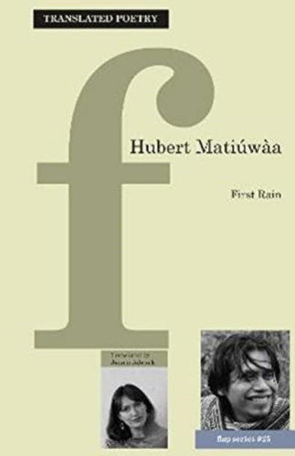 Hubert Matiuwaa