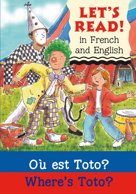 Wheres Toto/ou Est Toto