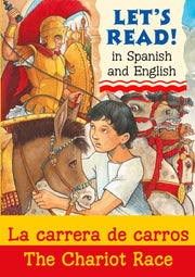 Lrsp The Chariot Race Spanish