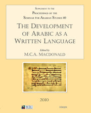 Development Of Arabic As A Written Langu