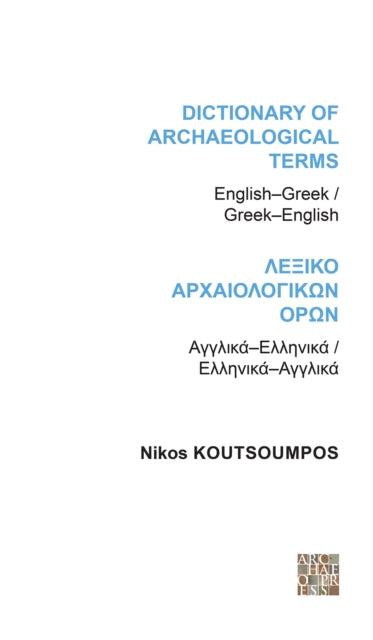 Dictionary Of Archaeological Terms Engli