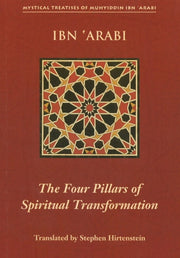 Four Pillars Of Spiritual Transformatio By Hirtenstein Stephen