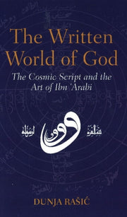 The Written World Of God By Dunja Rasic