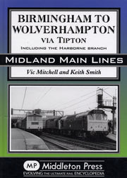 Birmingham To Wolverhampton Via Tipton