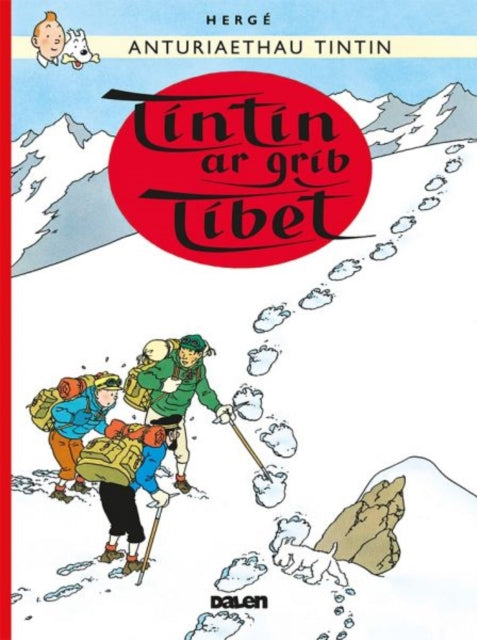 Tintin Tintin Ar Grib Tibet