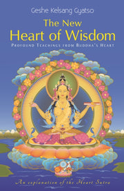 New Heart Of Wisdom