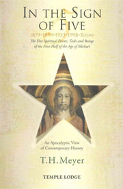 In The Sign Of Five By Meyer, T H