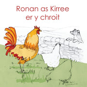 Ronan As Kirree Er Y Chroit By Bauer, Michael