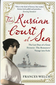 Russian Court At Sea