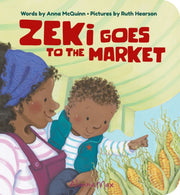 Zeki Goes To The Market By Anna Mcquinn