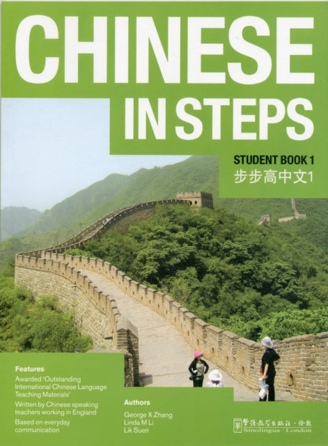 Chinese In Steps Vol1 Student Book & Cd