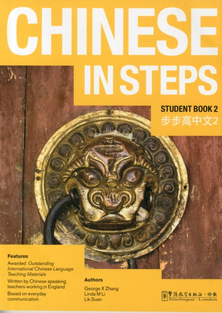 Chinese In Steps Vol2 Student Book & Cd
